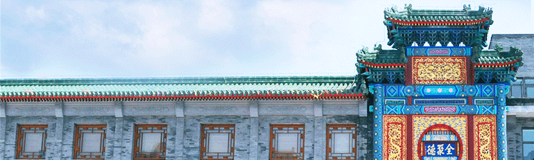 首页- YABO鸭脖公司官网