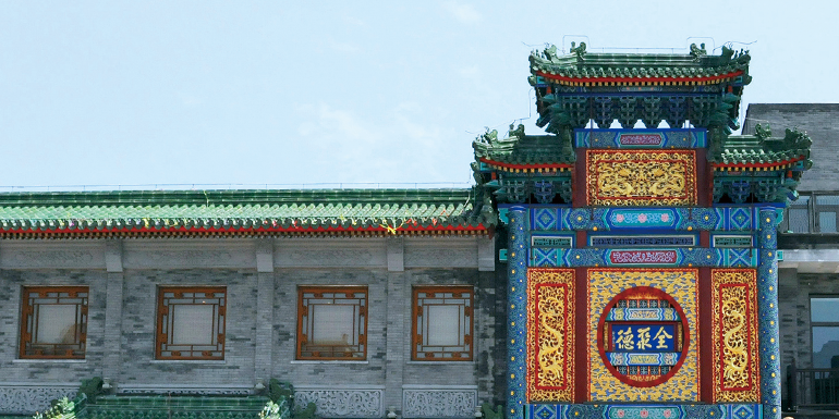 首页- YABO鸭脖公司官网