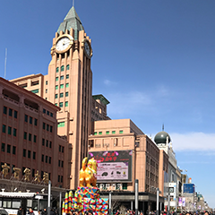 首页- YABO鸭脖公司官网