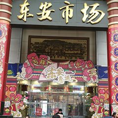 首页- YABO鸭脖公司官网