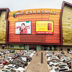 首页- YABO鸭脖公司官网