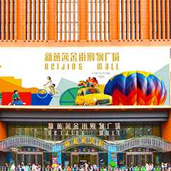 首页- YABO鸭脖公司官网