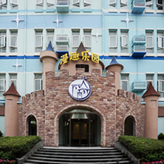 首页- YABO鸭脖公司官网