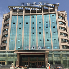 首页- YABO鸭脖公司官网