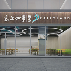 首页- YABO鸭脖公司官网