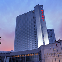 首页- YABO鸭脖公司官网