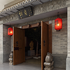 首页- YABO鸭脖公司官网