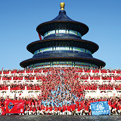 首页- YABO鸭脖公司官网