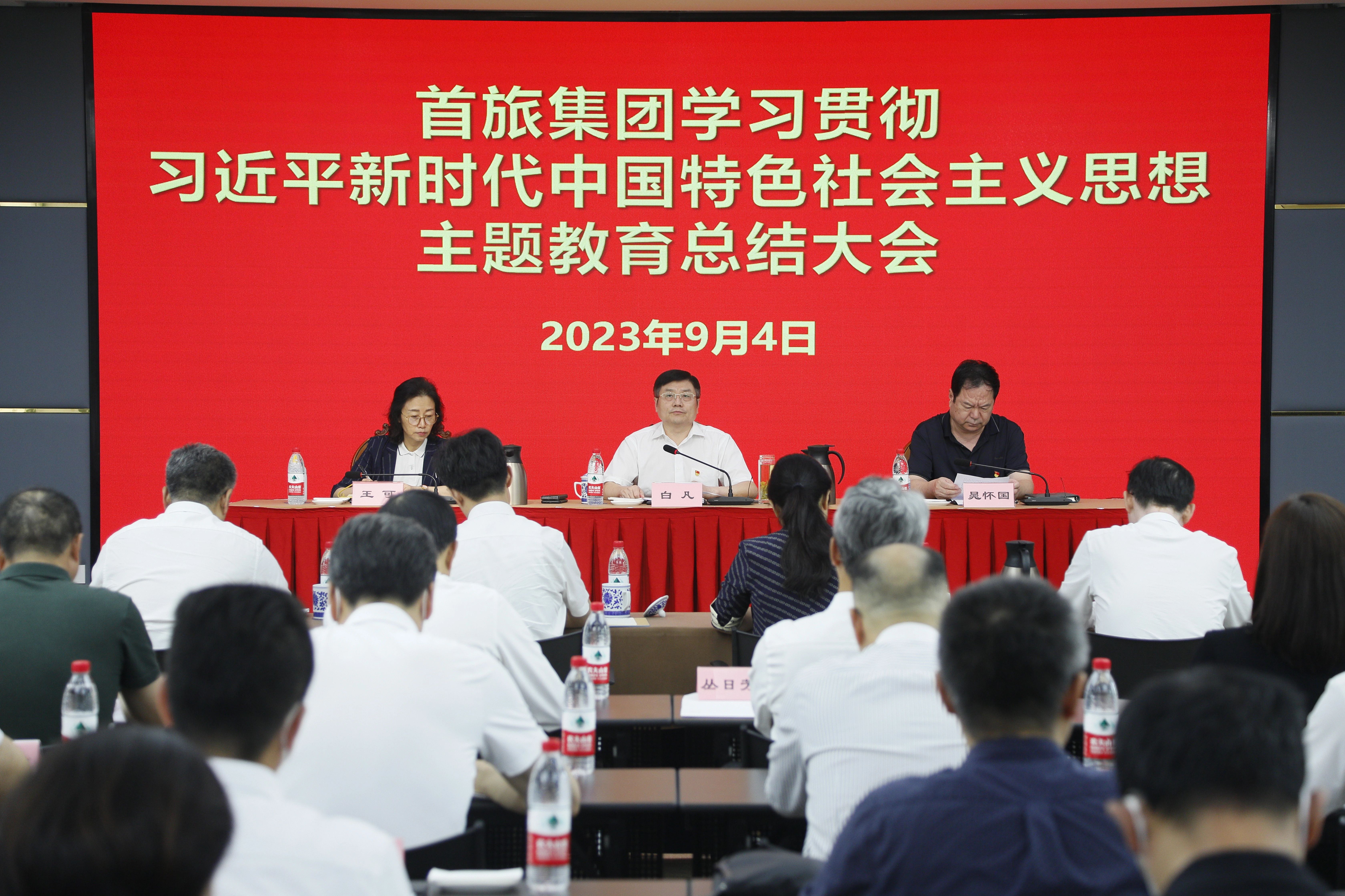 首页- YABO鸭脖公司官网