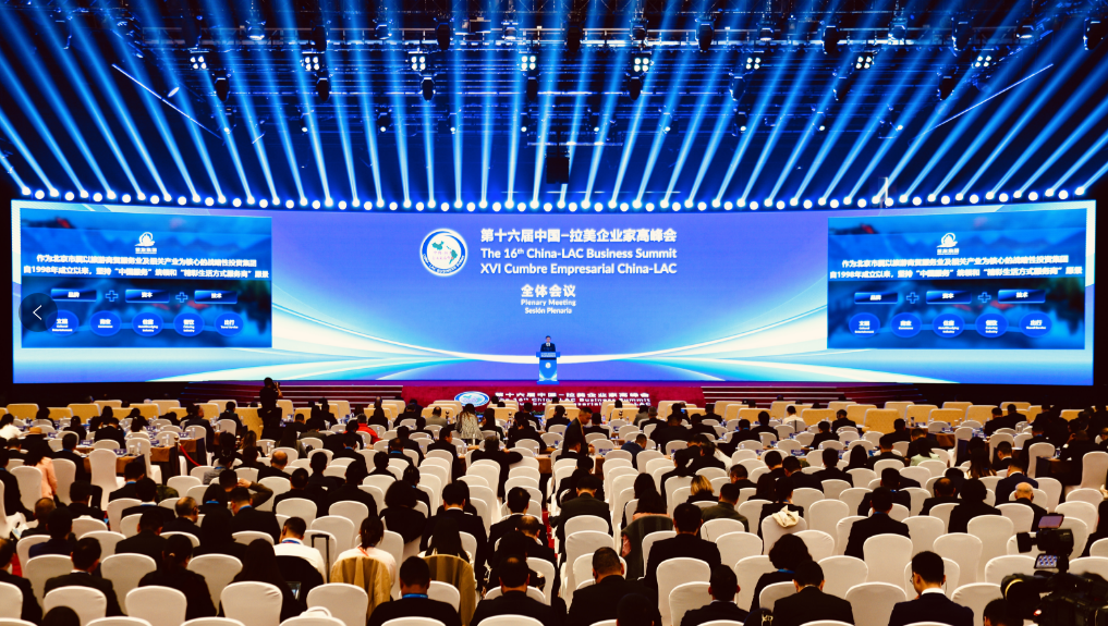 首页- YABO鸭脖公司官网