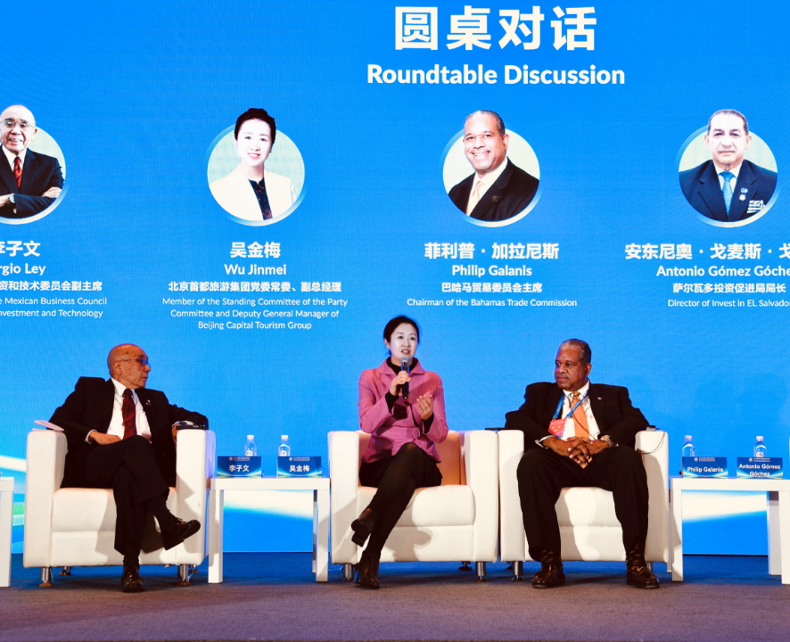 首页- YABO鸭脖公司官网