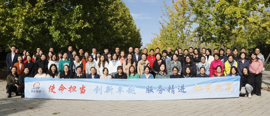 首页- YABO鸭脖公司官网