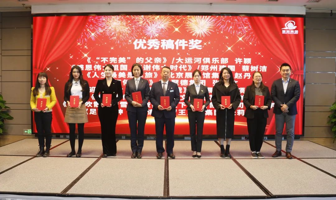 首页- YABO鸭脖公司官网