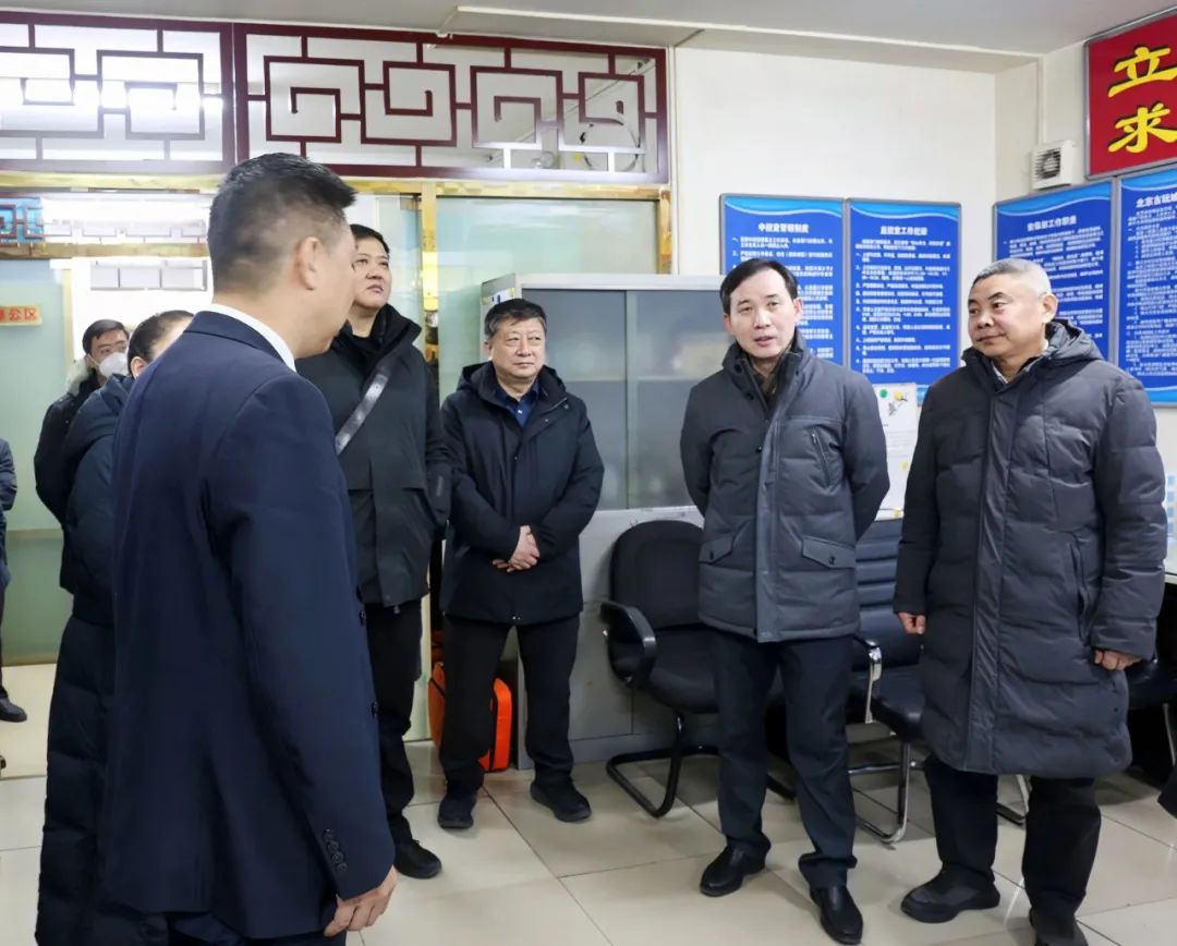 首页- YABO鸭脖公司官网