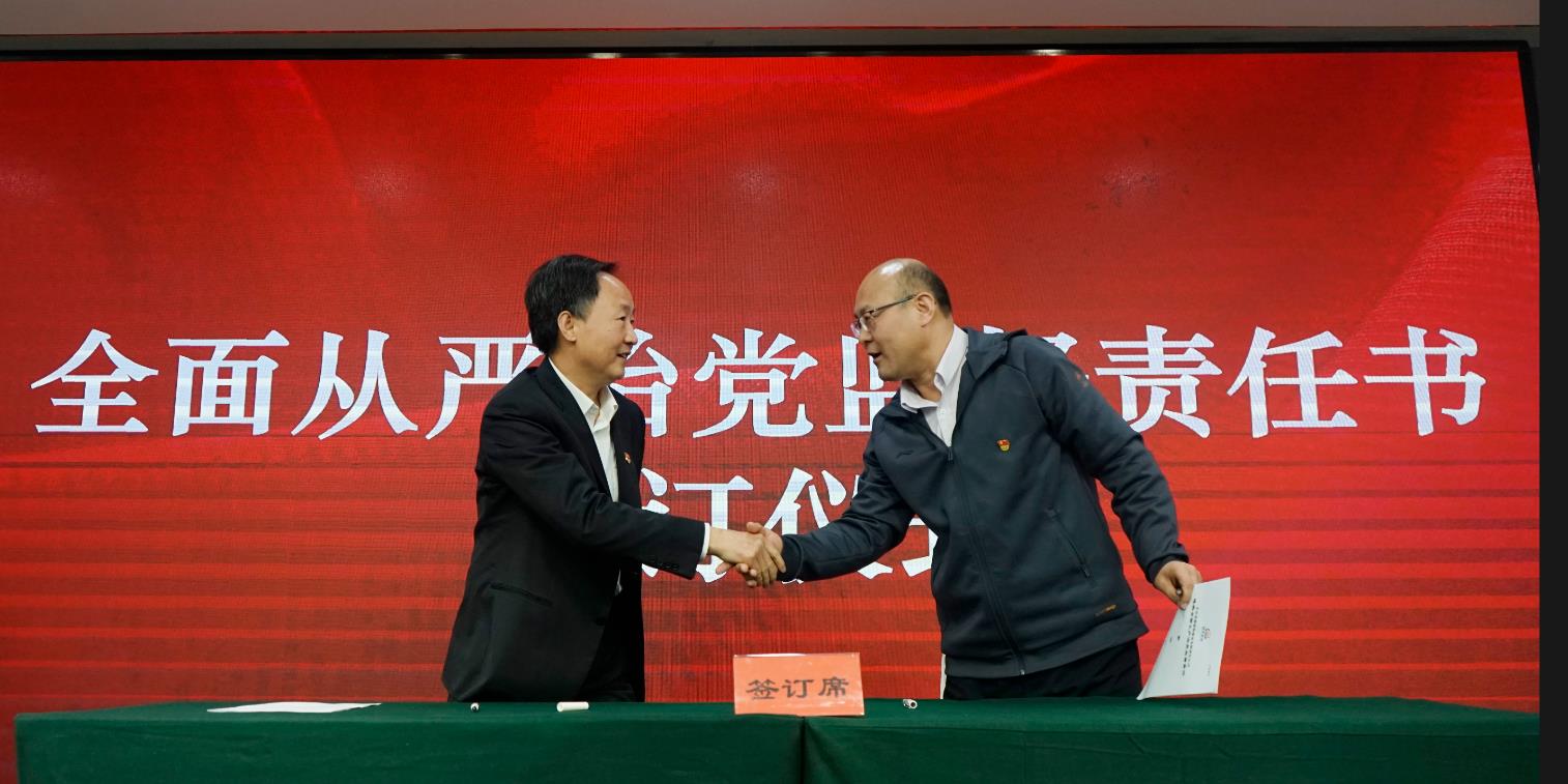 首页- YABO鸭脖公司官网