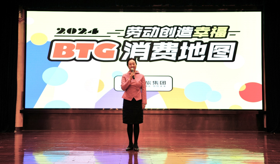 首页- YABO鸭脖公司官网