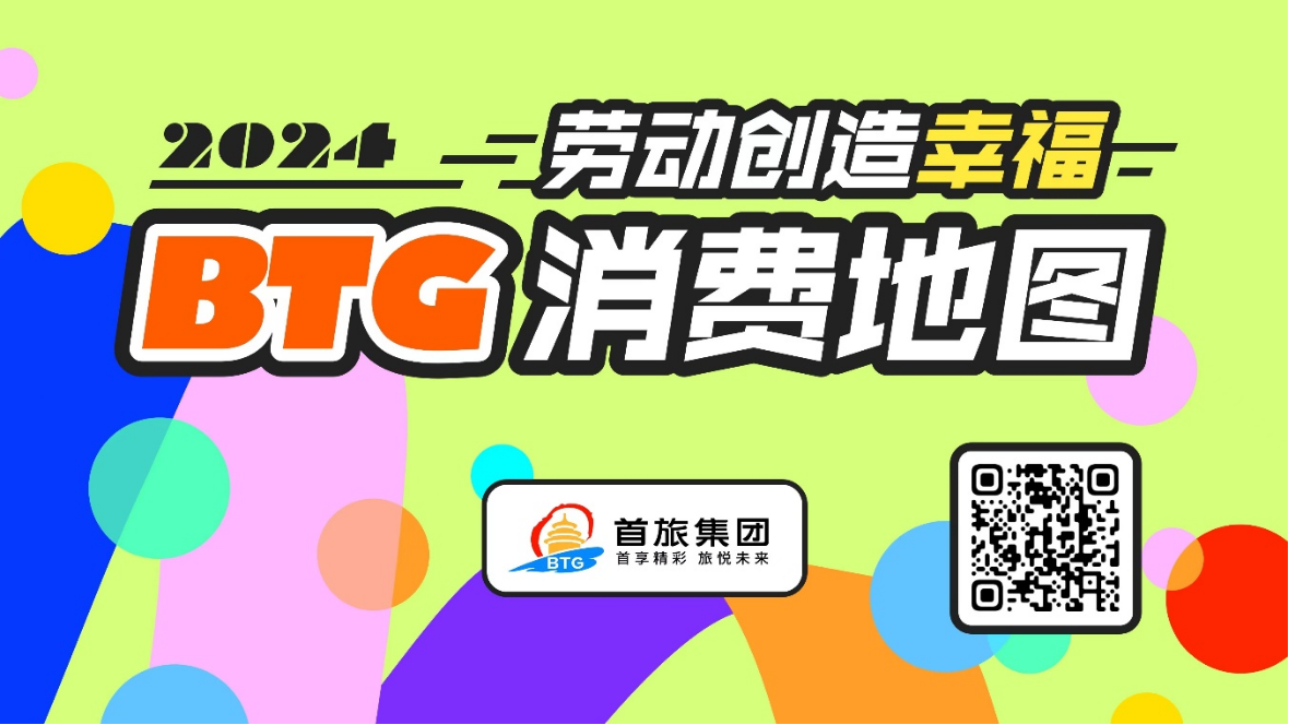 首页- YABO鸭脖公司官网