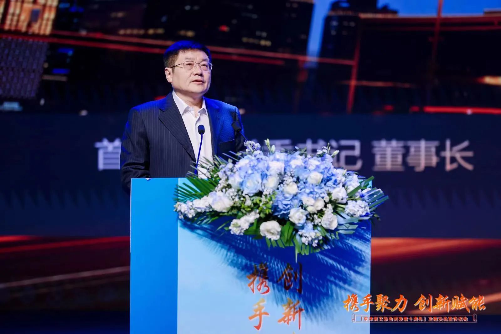 首页- YABO鸭脖公司官网