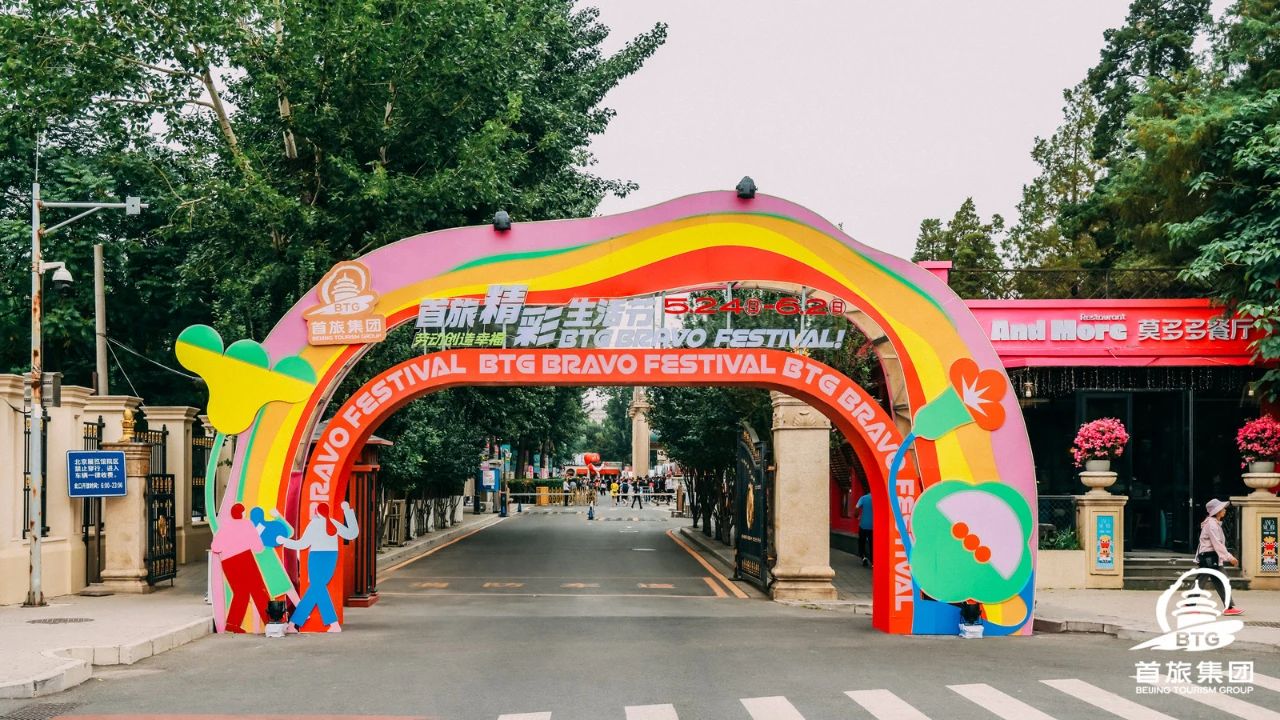 首页- YABO鸭脖公司官网