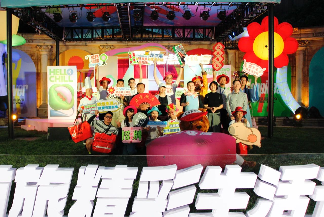 首页- YABO鸭脖公司官网