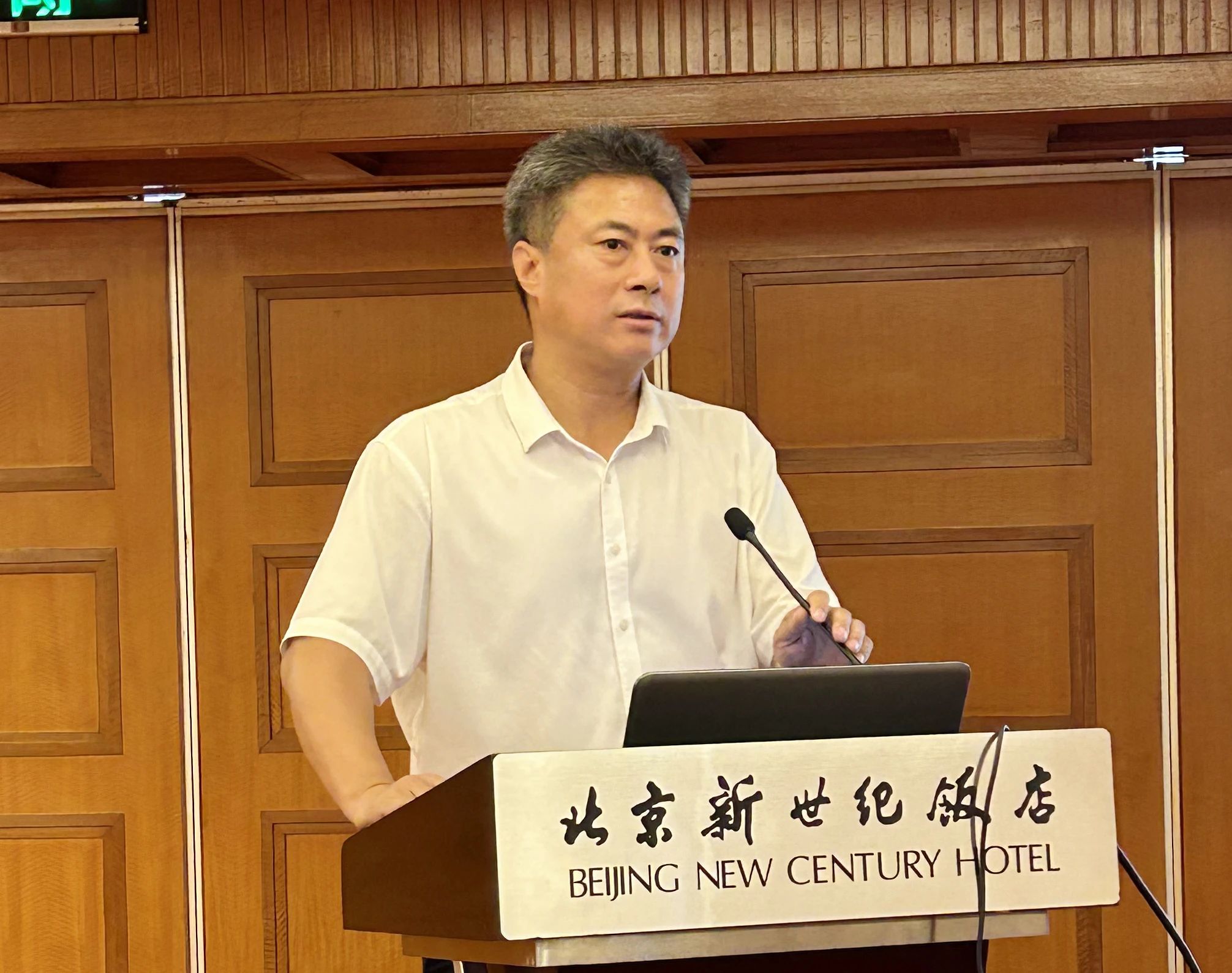 首页- YABO鸭脖公司官网