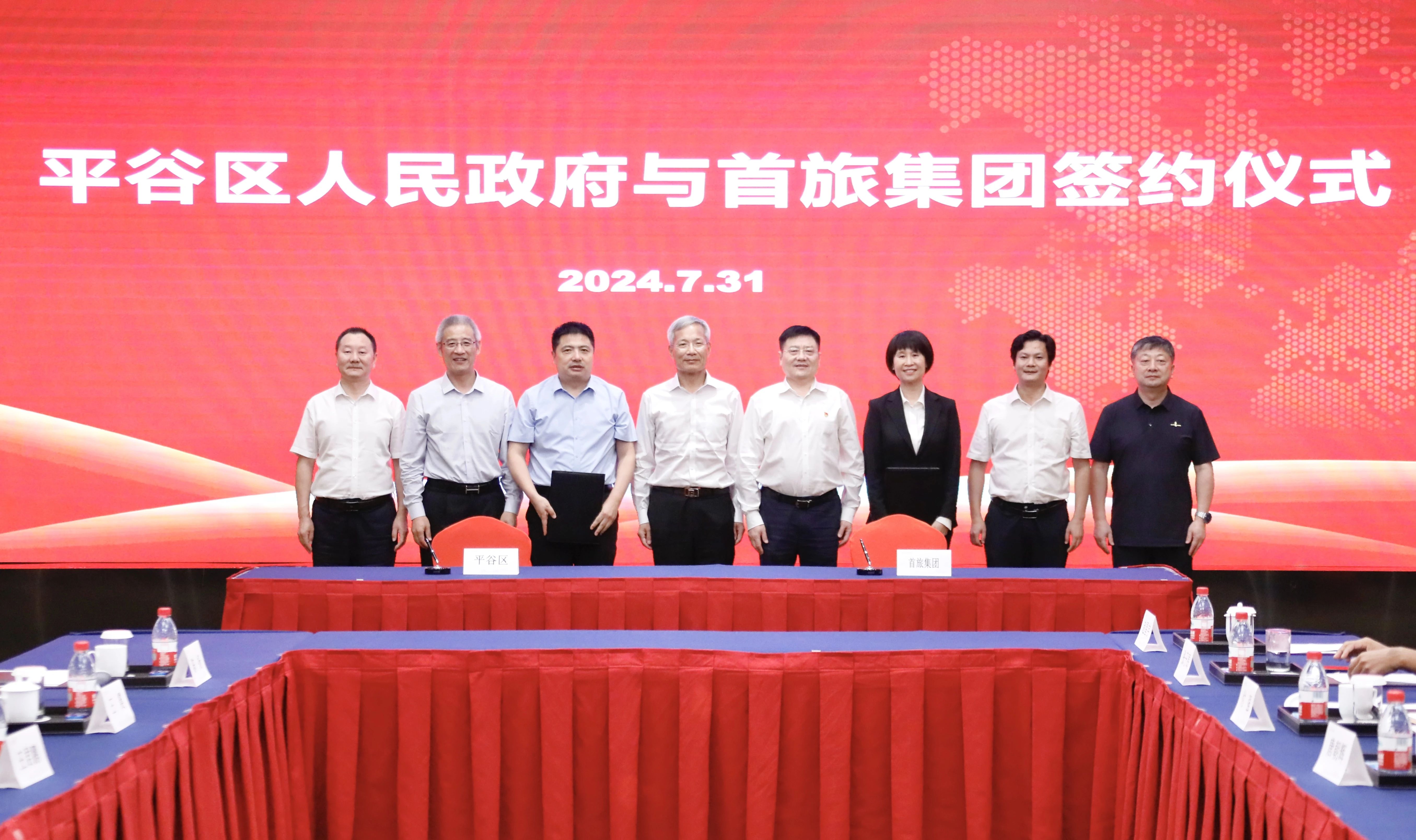 首页- YABO鸭脖公司官网