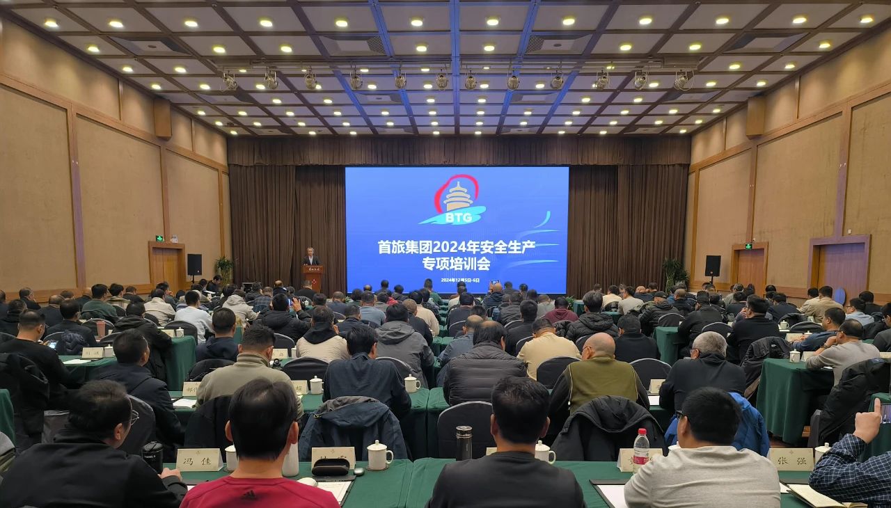 首页- YABO鸭脖公司官网