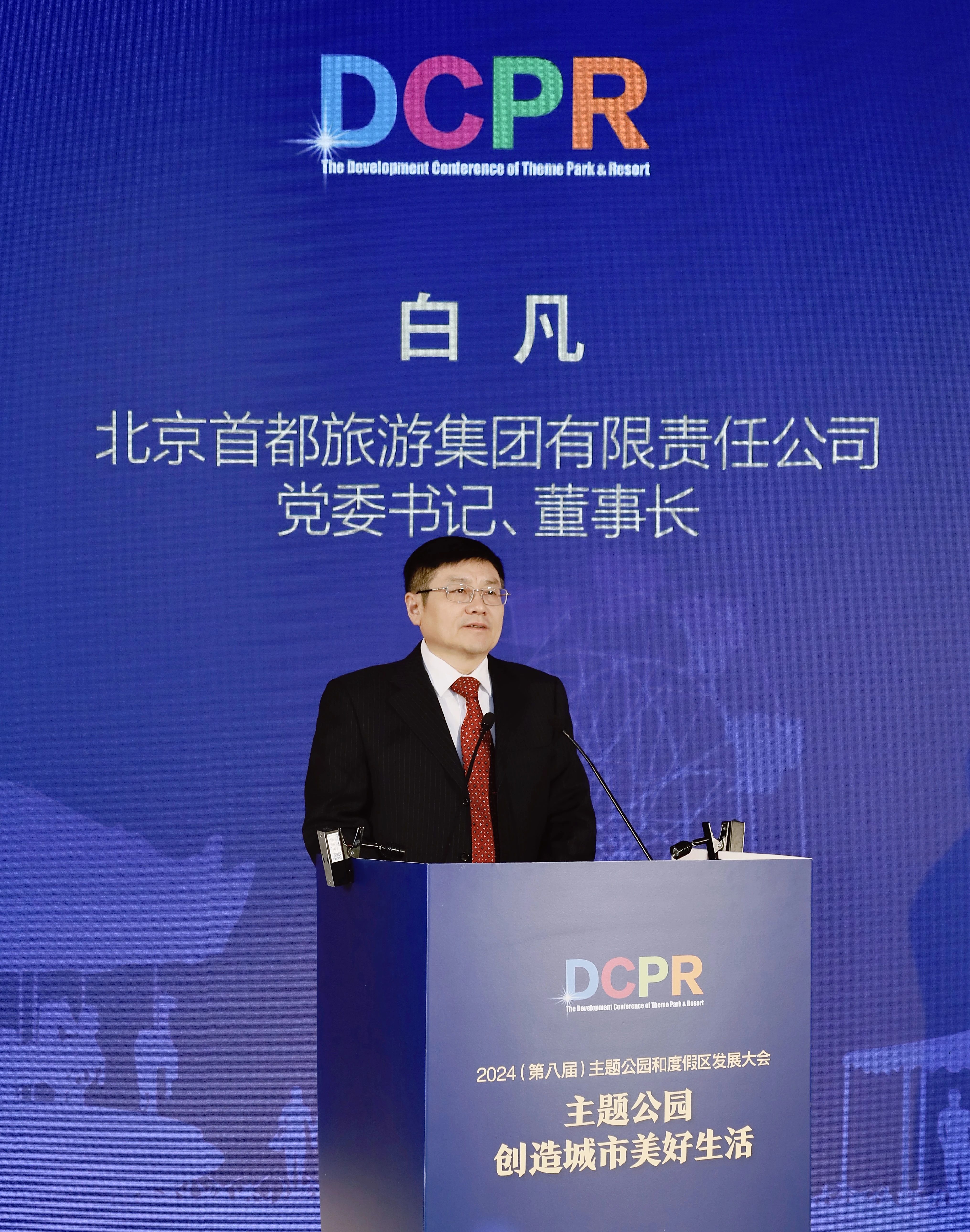 首页- YABO鸭脖公司官网