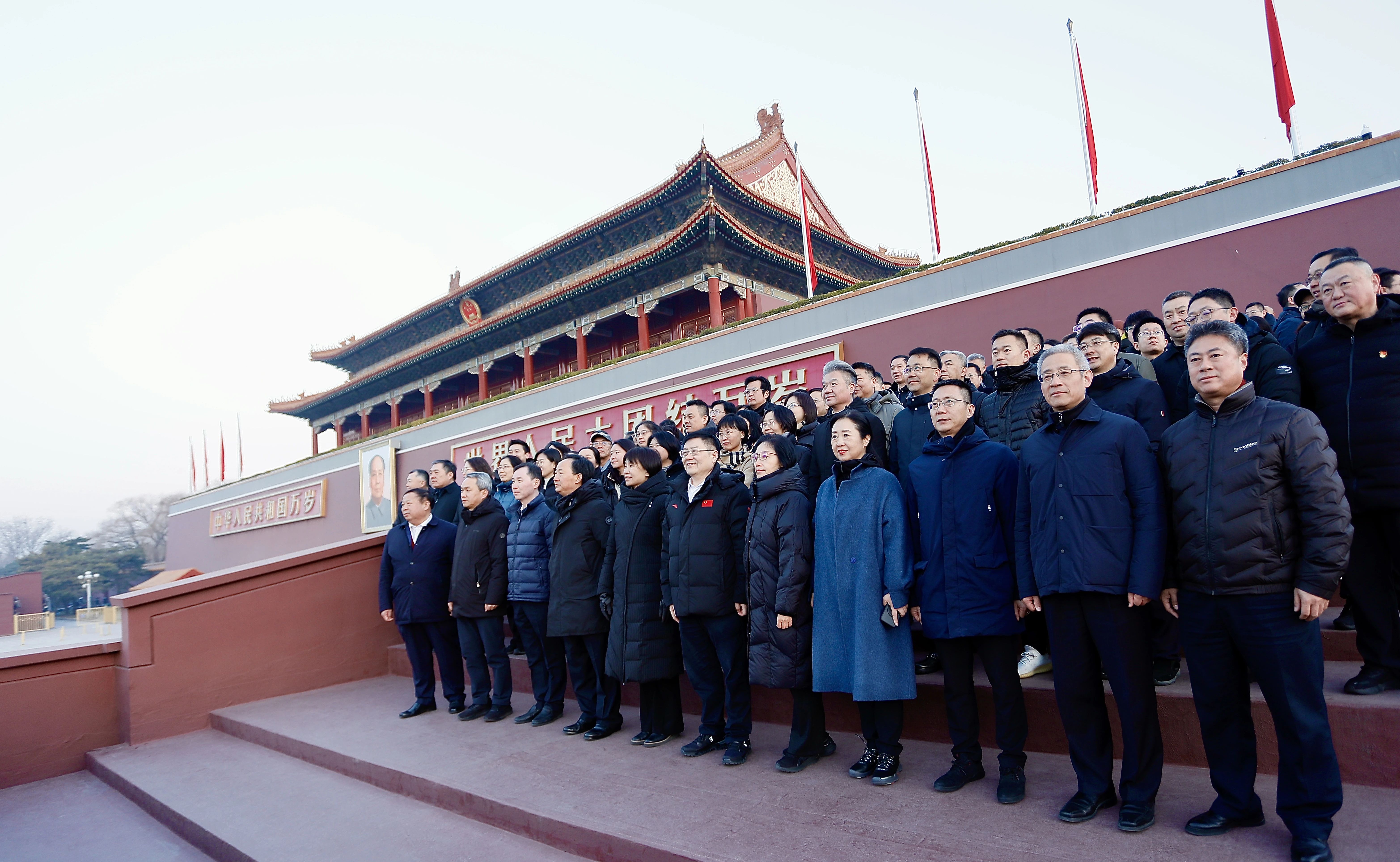 首页- YABO鸭脖公司官网