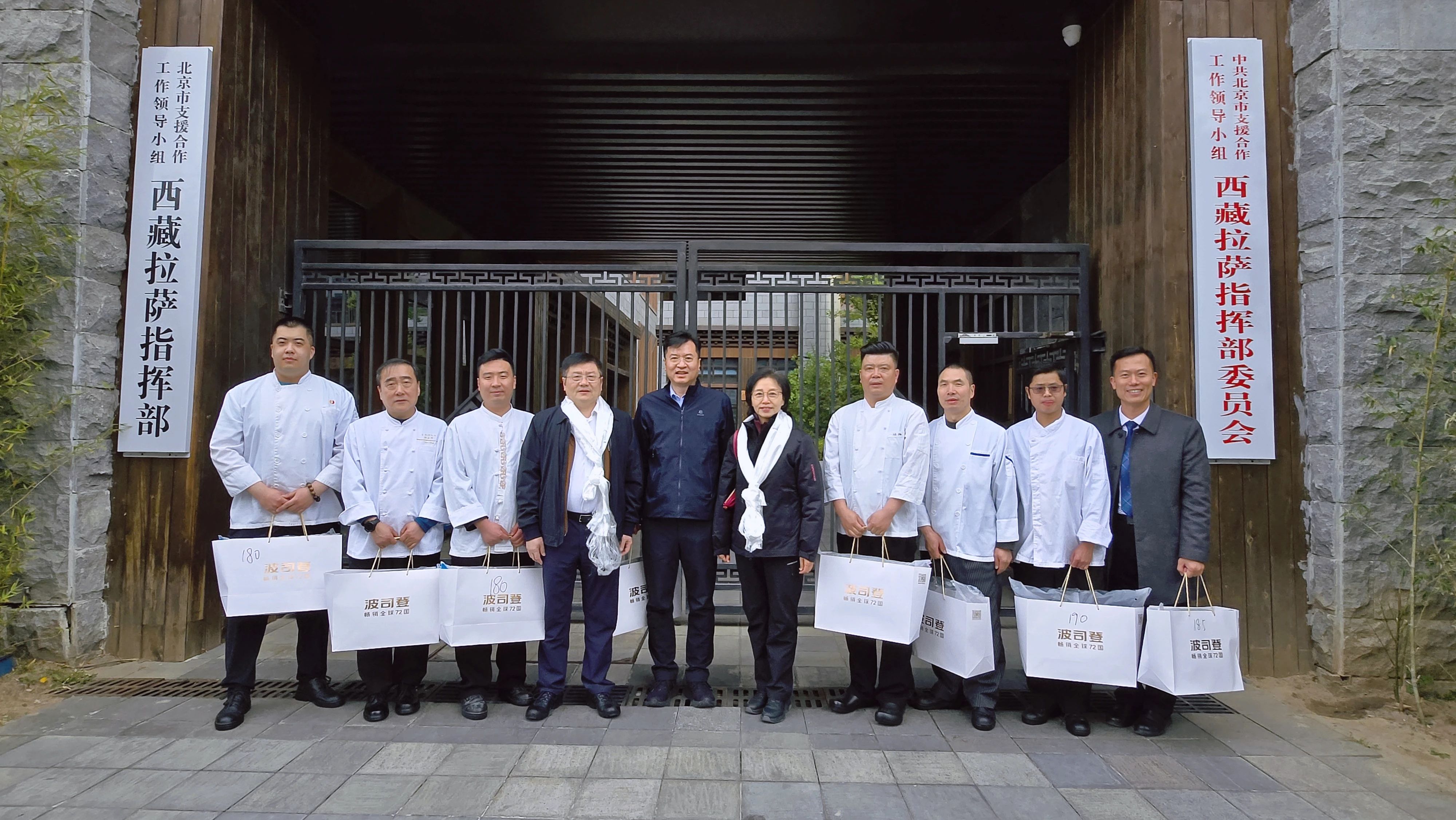 首页- YABO鸭脖公司官网