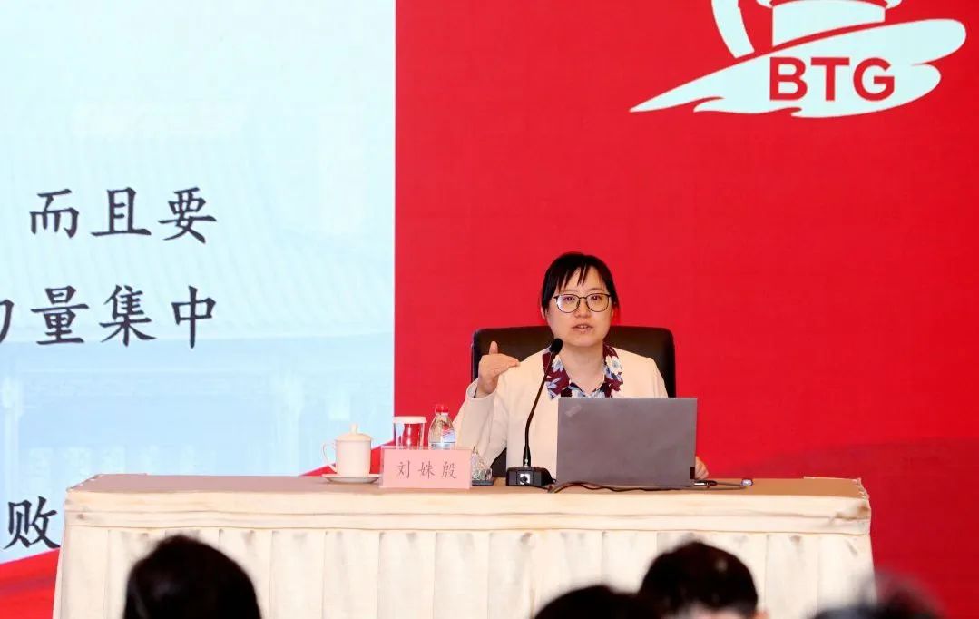 首页- YABO鸭脖公司官网