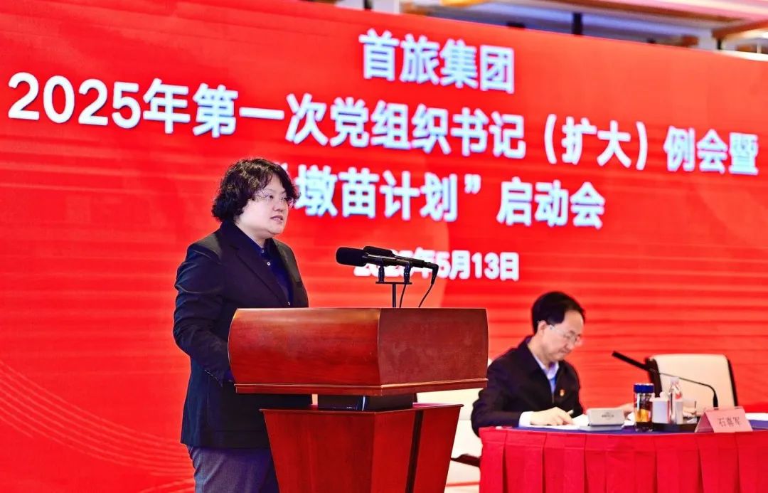 首页- YABO鸭脖公司官网