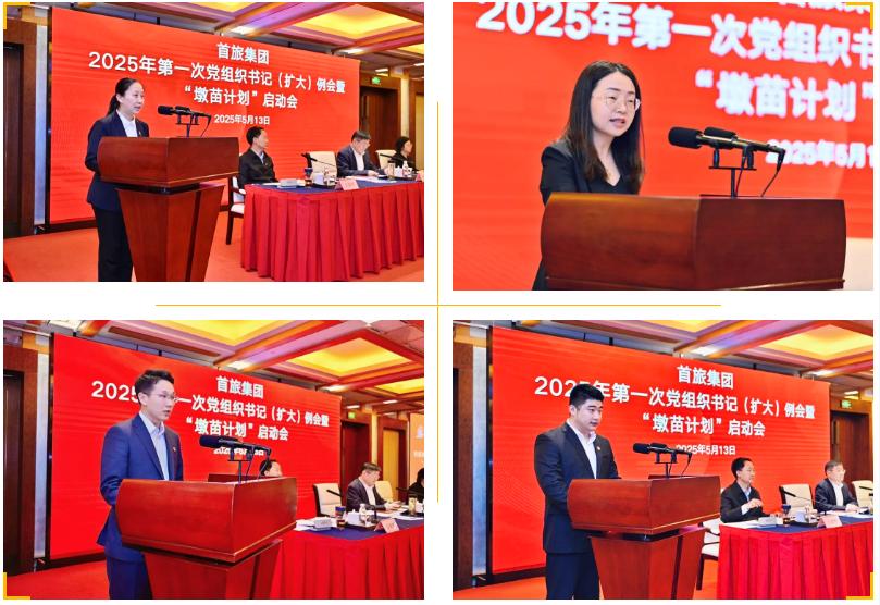 首页- YABO鸭脖公司官网