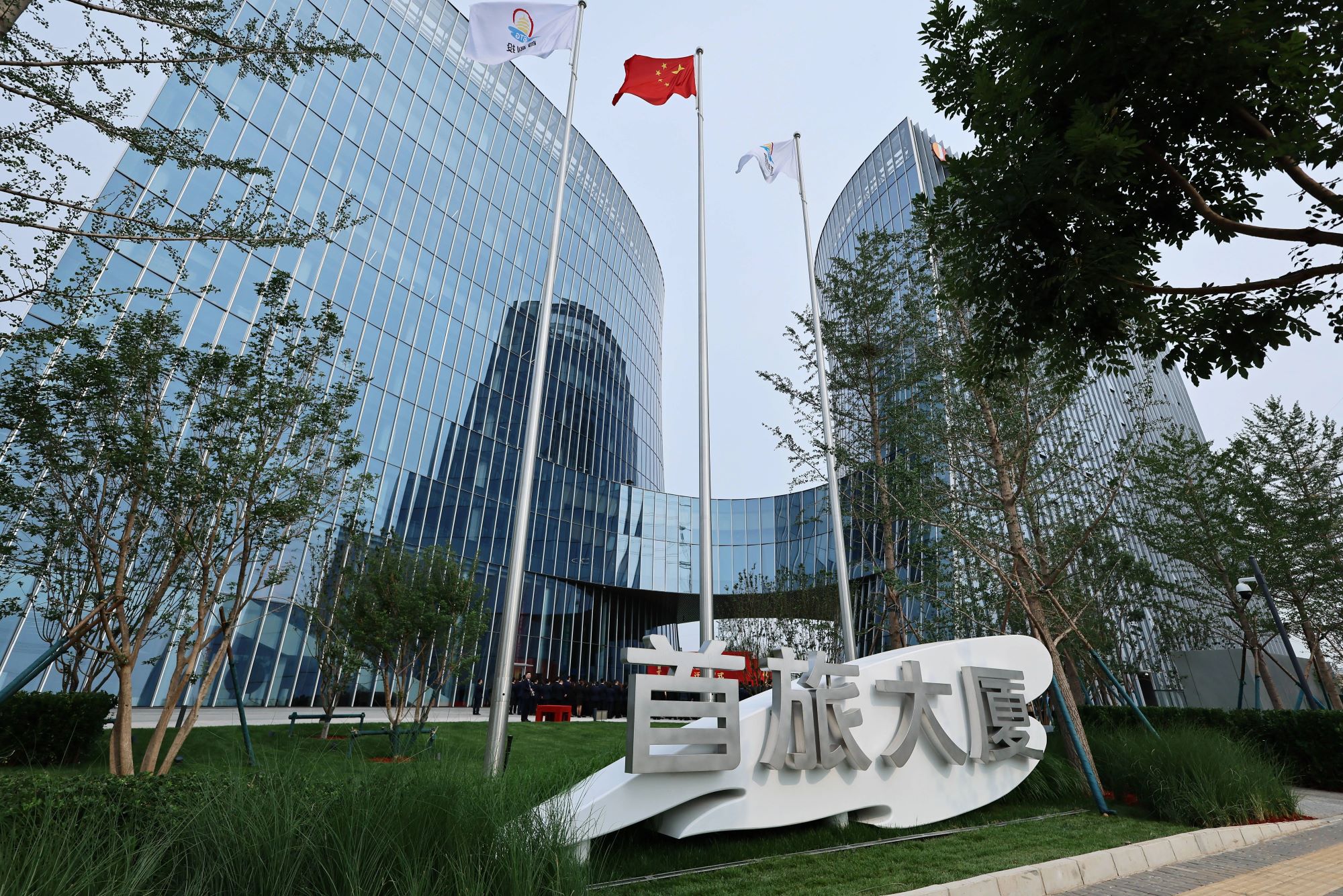 首页- YABO鸭脖公司官网