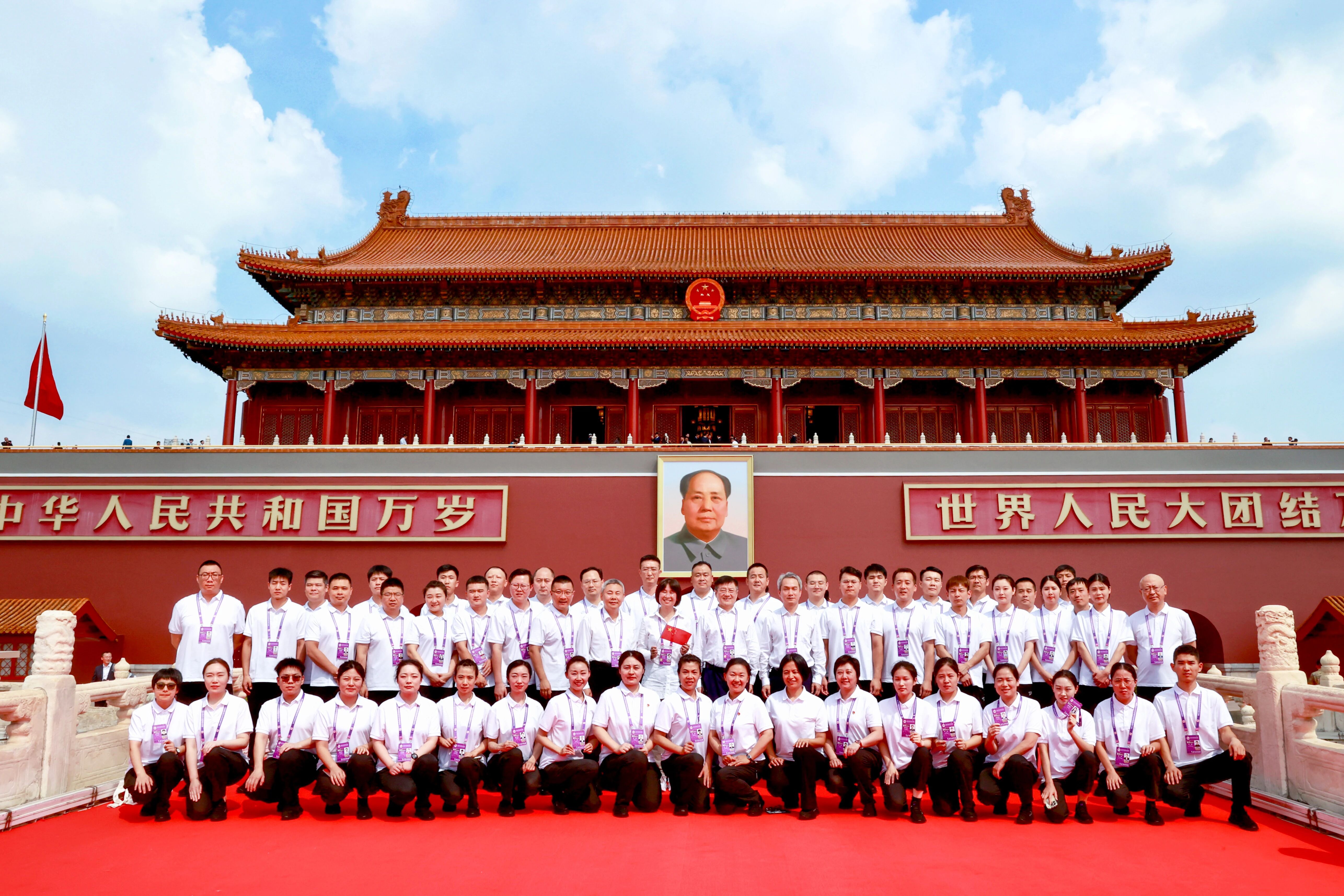 首页- YABO鸭脖公司官网