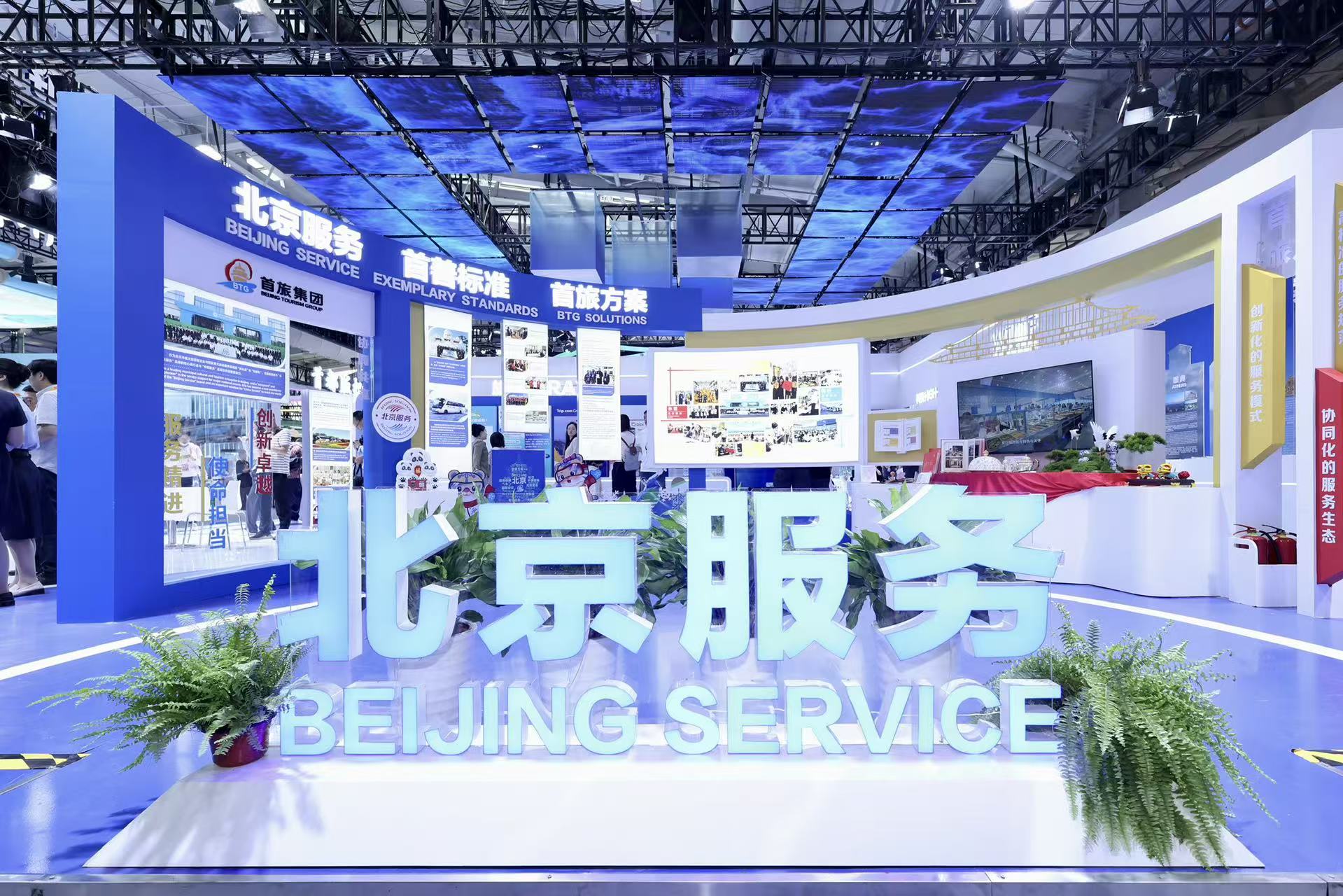 首页- YABO鸭脖公司官网