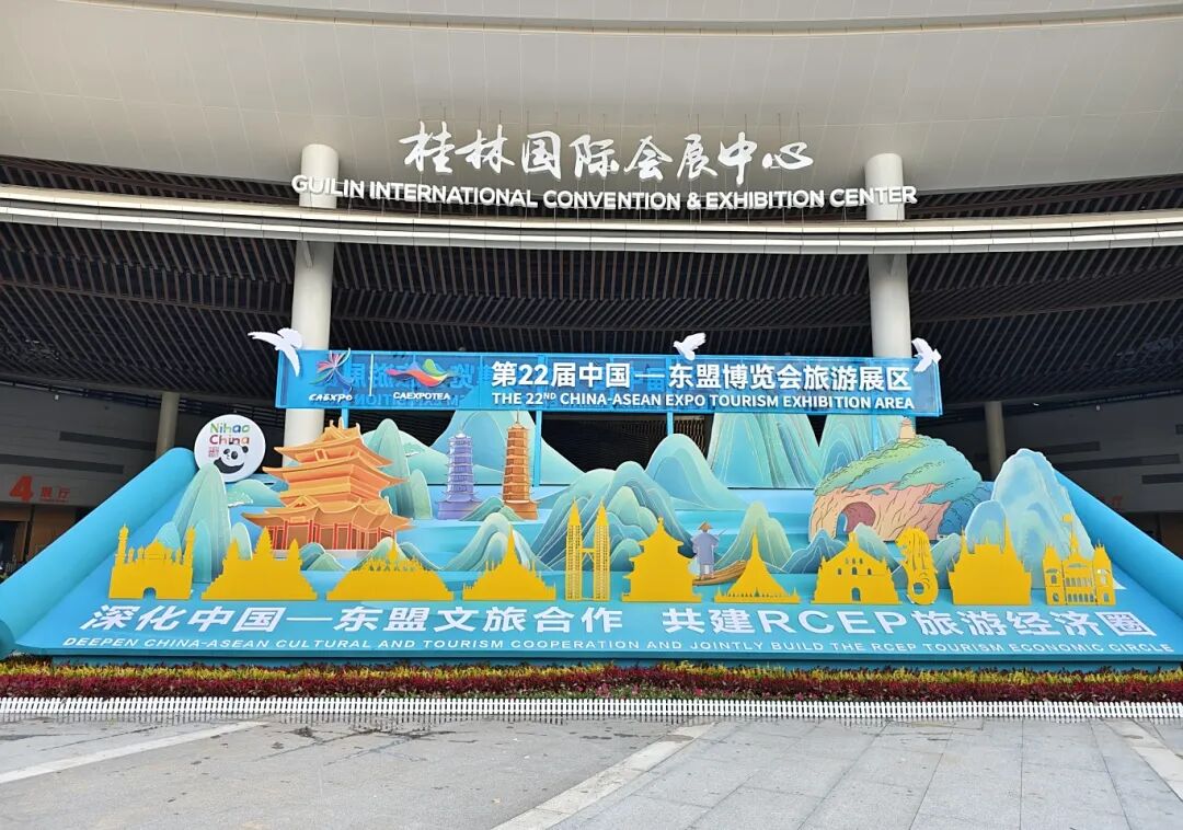 首页- YABO鸭脖公司官网