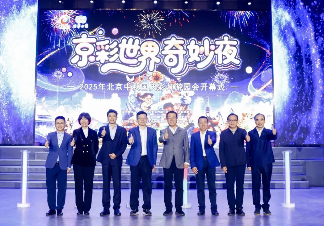 首页- YABO鸭脖公司官网