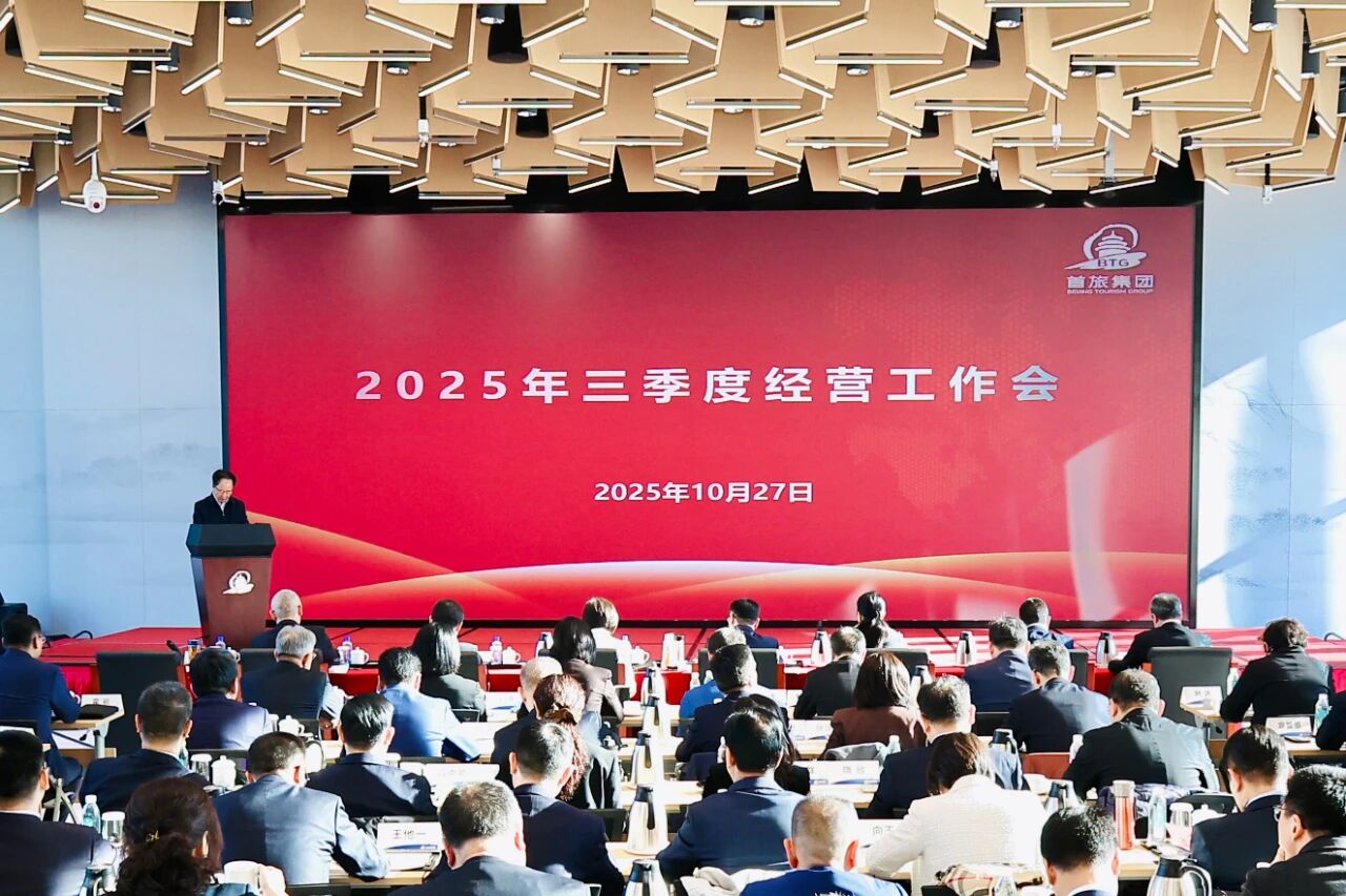 首页- YABO鸭脖公司官网