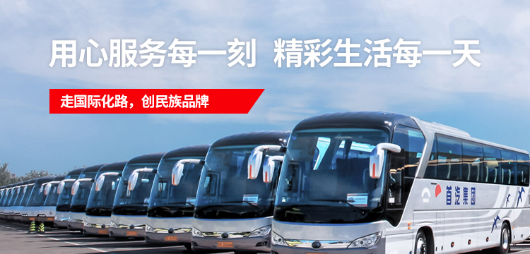 首页- YABO鸭脖公司官网