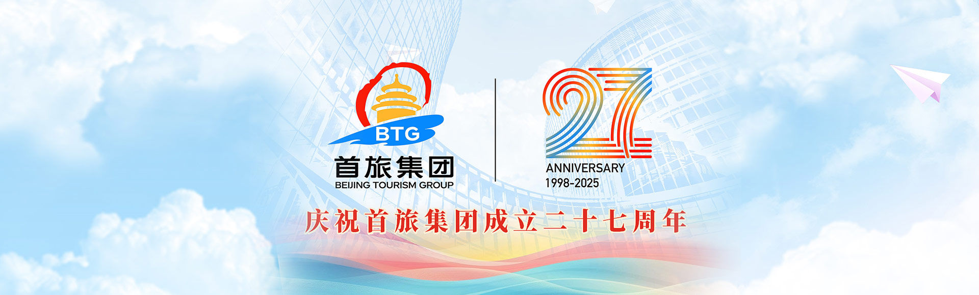 首页- YABO鸭脖公司官网