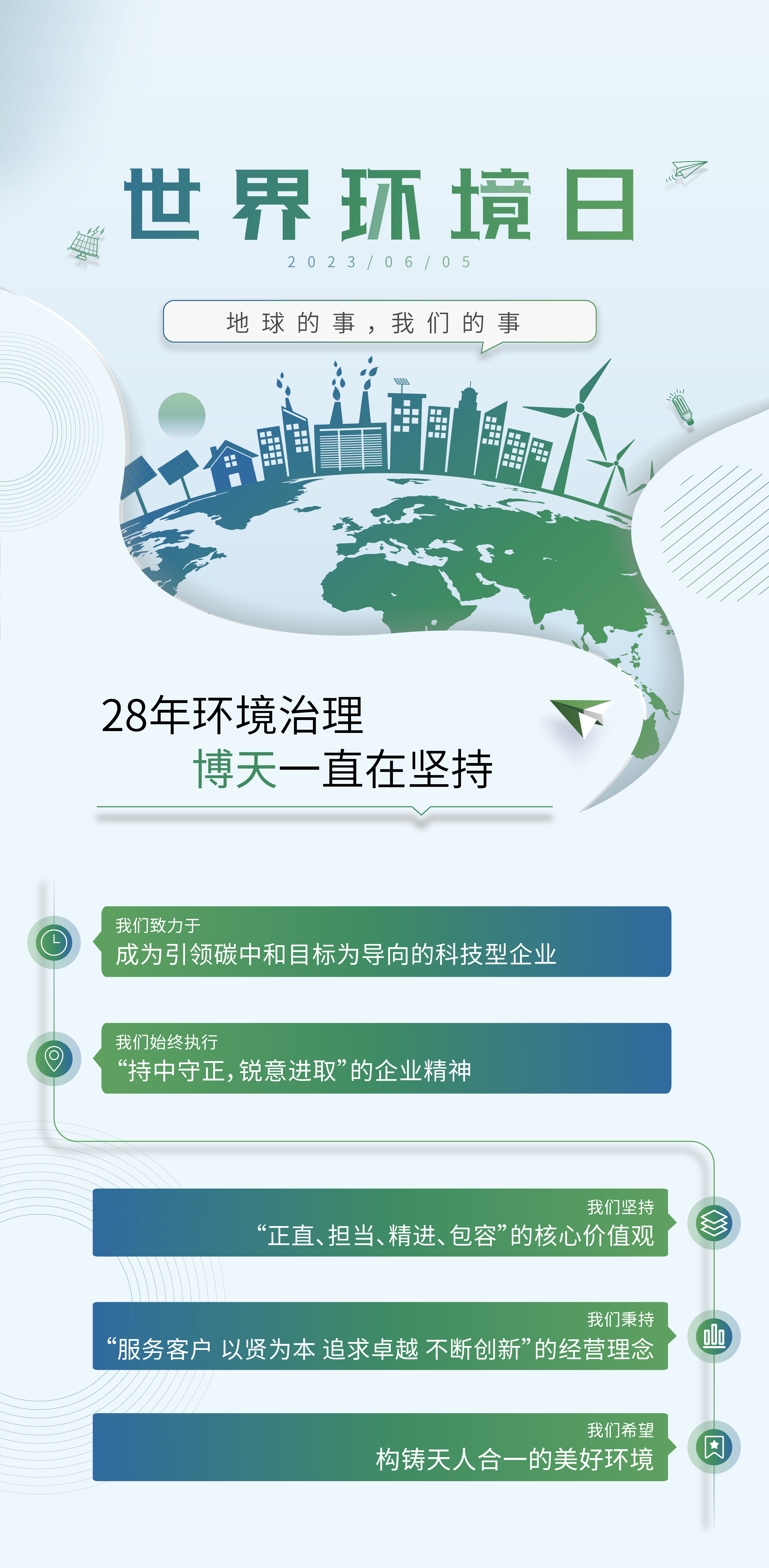 ���������ճ�ͼ_���� 1 ���� 2.png