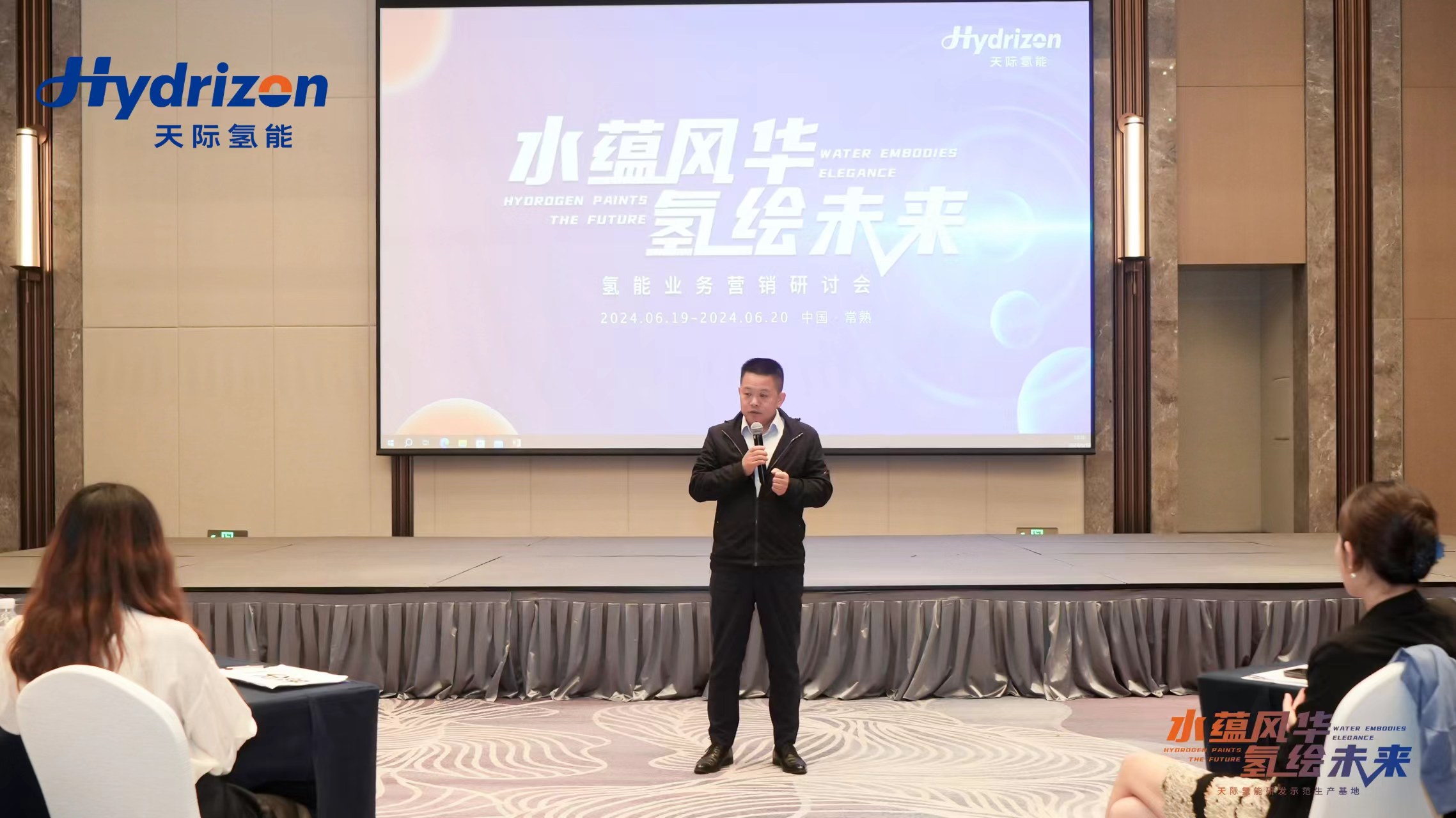 ΢ÐÅͼƬ_20240620092233.jpg ΢ÐÅͼƬ_20240620092233.jpg