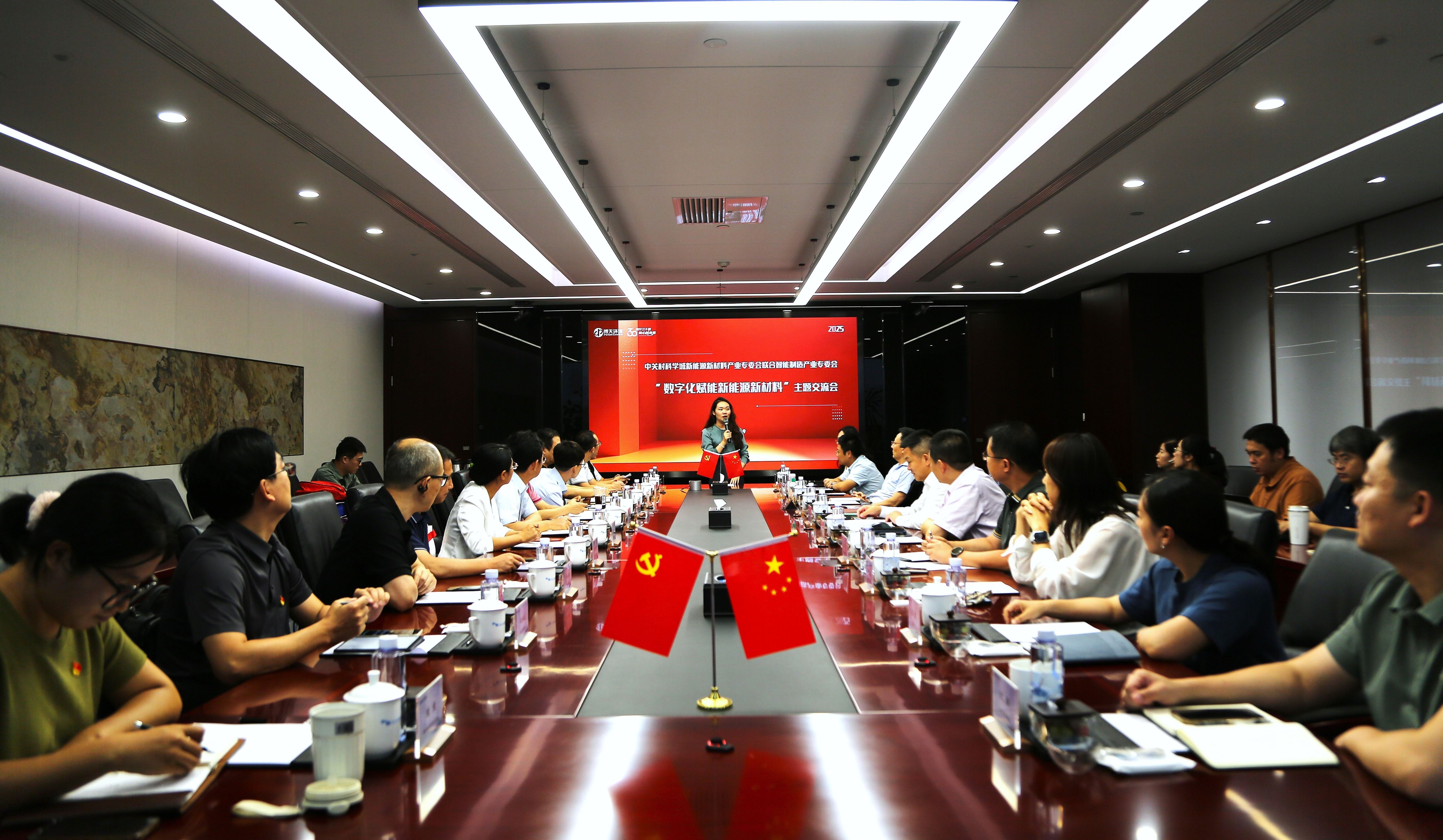 2O3A1330.JPG 2O3A1330.JPG